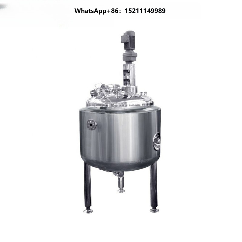 Réservoir de mélange de jus en - Planted Tank avis et prix